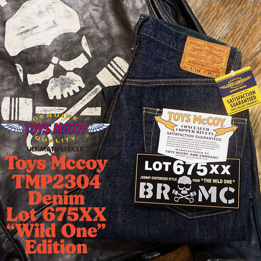 Джинсы TOYS McCOY Limited 675X – обзор и цена Levis Jeans 501